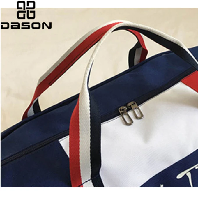 Gym Duffel Bag