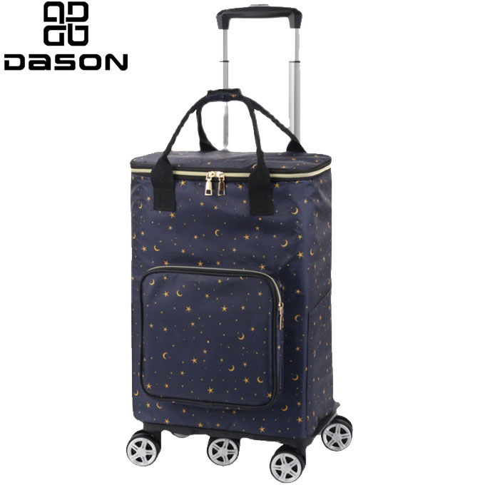 Picnic Cooler Bag On Wheels