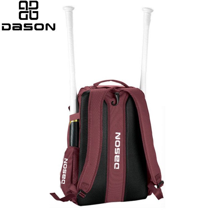 Baseball Bat Backpack