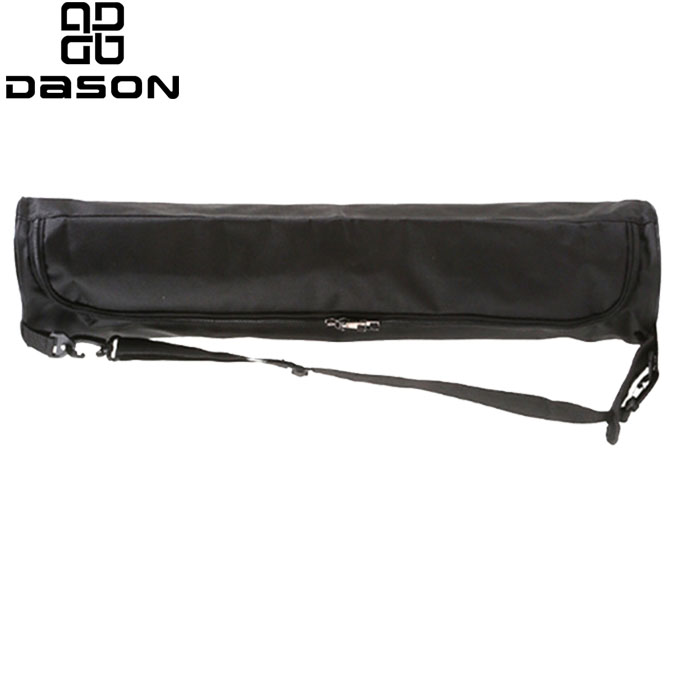 Yoga Mat Carrier