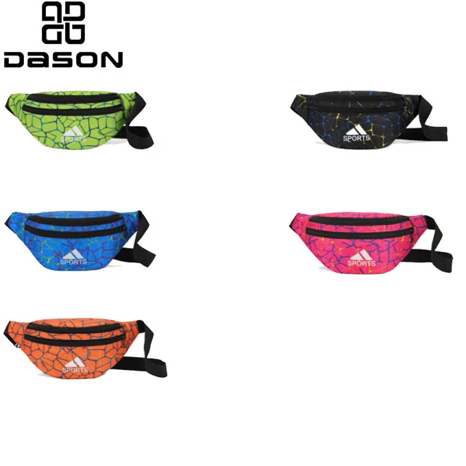 Waist Bag