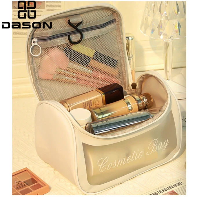 Makeup Bag