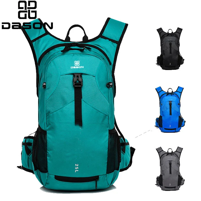 Insulated Hydration Pack
